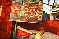 Picture Title - Urs sharif of Hazrat Abdullah Shah Ghazi RA