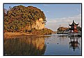 Picture Title - Late afternoon in the Chinese garden