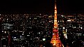 Picture Title - Tokyo Tower