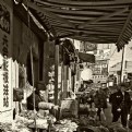 Picture Title - Liao Fruit Market