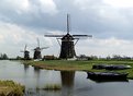Picture Title - Three Windmills