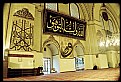 Picture Title - Great Mosque in Bursa