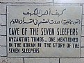 Picture Title - Cave of the Sleepers