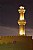 Minaret, Nizwa