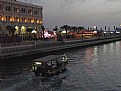 Picture Title - Qasbae canal