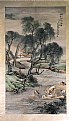 Picture Title - Chinese Water Color Painting