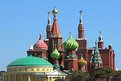 Picture Title - Kremlin in ANTALYA