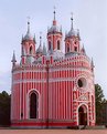 Picture Title - Chesme Church - St Petersburg, Russia