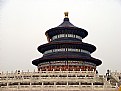 Picture Title - Beijing 20