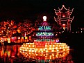 Picture Title - Chinese lanterns, Montreal