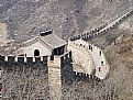 Picture Title - Beijing 35 - The Great Wall