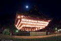 Picture Title - A Night in Kyoto 2