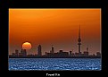 Picture Title - kuwait