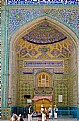 Picture Title - Shrine of Hazrat Ali, Mazar-e Sharif