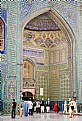 Picture Title - Shrine of Hazrat Ali, Mazar-e Sharif