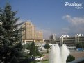 Picture Title - Prishtina