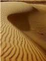 Picture Title - Waves of the desert