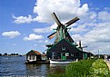 Picture Title - dutch mill