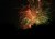 July 4 2008