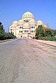 Picture Title - Grand Mosque in mosul