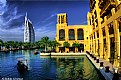 Picture Title - Burj Al arab