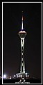 Picture Title - MILAD TOWER