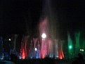 Picture Title - dancing fountain