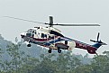 Picture Title - Super Puma