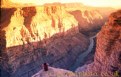 Picture Title - GRAND CANYON SUNSET