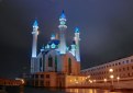 Picture Title - Kazan