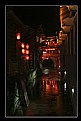 Picture Title - An ancient Chinese town