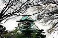 Picture Title - Osaka Castle