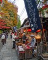 Picture Title - Traditional Fast Food