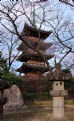 Picture Title - Pagoda