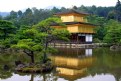 Picture Title - Kinkakuji