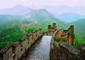 Picture Title - Greatwall