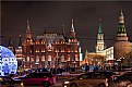 Moscow NY lights (3)