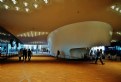 Picture Title - Inside Elbphilharmonie