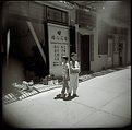 Picture Title - My first Holga Photo