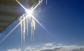 Picture Title - Ice