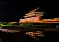 Picture Title - Forbidden City