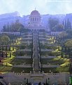 Picture Title - Bahi temple and gardens - Mt Carmel Israel