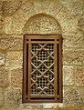 Picture Title - Old Lebanese Window