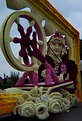 Picture Title - Girl on Spinning Wheel