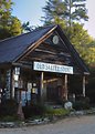 Picture Title - Old Sautee General Store