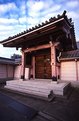 Picture Title - Wooden Door