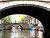Seven Bridges of Amsterdam