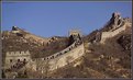 Picture Title - When That Great Wall Makes Me Great