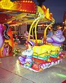Picture Title - At the Lunapark,merry go round