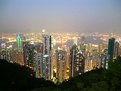 Picture Title - Evening of Hong Kong